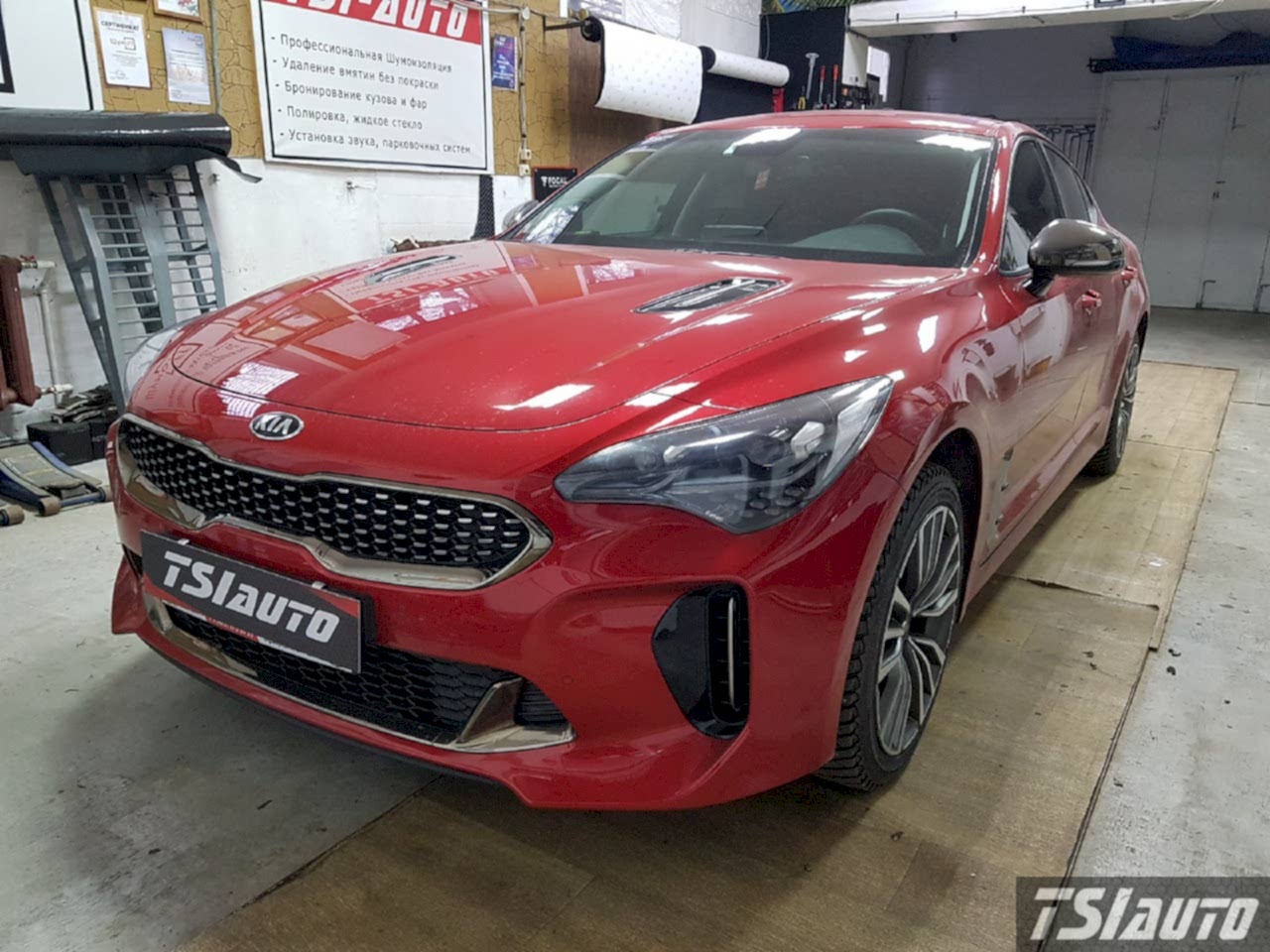 Правильная шумоизоляция Kia Stinger в Астане Правильная шумоизоляция Kia Stinger в Астане
