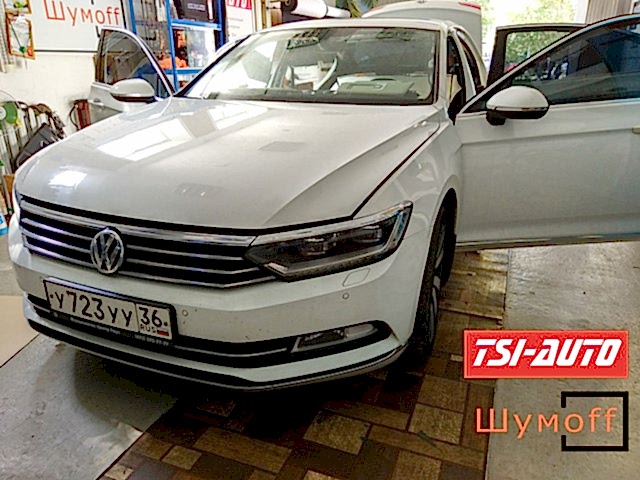 Правильная шумоизоляция Volkswagen Passat B8 в Астане Правильная шумоизоляция Volkswagen Passat B8 в Астане